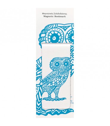 Wise Owl - Magnetic Bookmark