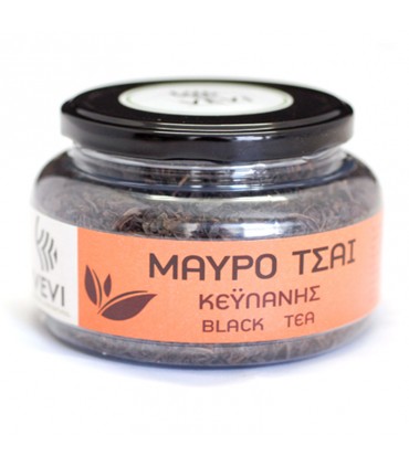Vevi Original Ceylon Black Tea