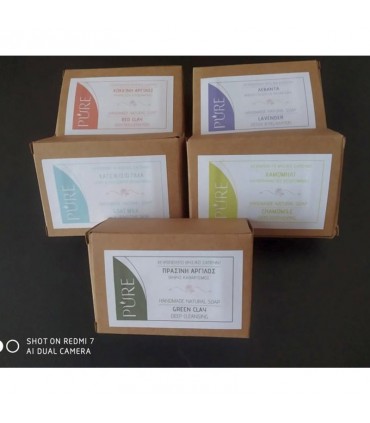 Chamomile Soap - 100g - The Natural Care